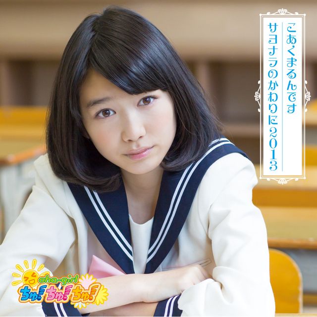 鉄拳のパラパラ漫画、カラーに！フォトギャラリー（11枚目）