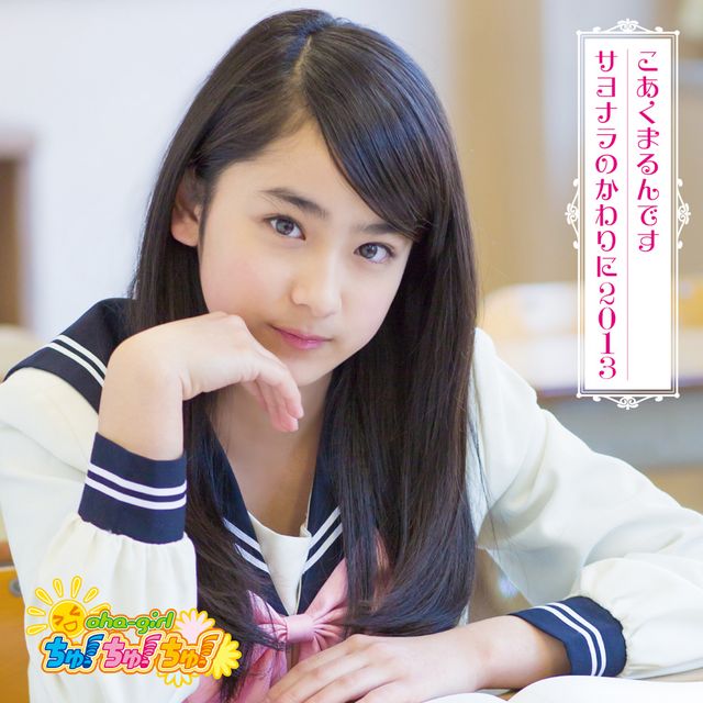 鉄拳のパラパラ漫画、カラーに！フォトギャラリー（12枚目）