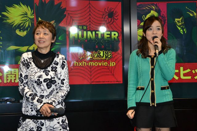 映画『劇場版 HUNTER×HUNTER 緋色の幻影(ファントム・ルージュ)』トークショー（3枚目）