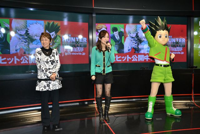 映画『劇場版 HUNTER×HUNTER 緋色の幻影(ファントム・ルージュ)』トークショー（4枚目）
