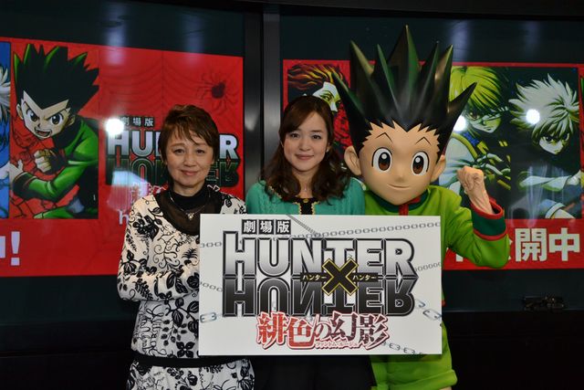 映画『劇場版 HUNTER×HUNTER 緋色の幻影(ファントム・ルージュ)』トークショー（13枚目）