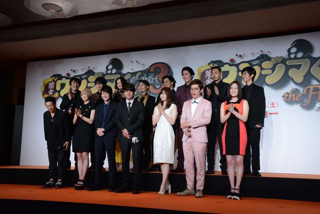 本郷奏多、白石麻衣、安藤政信、間宮祥太朗、山田裕貴、真野恵里菜ら出演決定！映画『闇金ウシジマくん Part3』『闇金ウシジマくん　ザ・ファイナル』キャスト発表会見フォトギャラリー（10枚目）