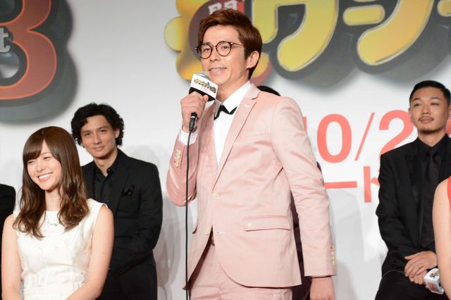 本郷奏多、白石麻衣、安藤政信、間宮祥太朗、山田裕貴、真野恵里菜ら出演決定！映画『闇金ウシジマくん Part3』『闇金ウシジマくん　ザ・ファイナル』キャスト発表会見フォトギャラリー（15枚目）