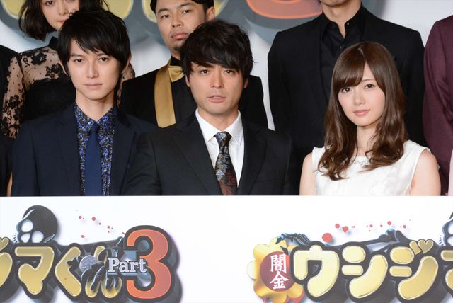 本郷奏多、白石麻衣、安藤政信、間宮祥太朗、山田裕貴、真野恵里菜ら出演決定！映画『闇金ウシジマくん Part3』『闇金ウシジマくん　ザ・ファイナル』キャスト発表会見フォトギャラリー（32枚目）