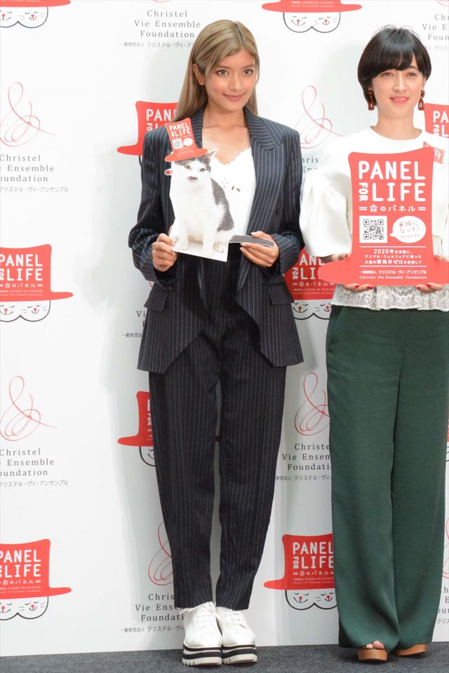 ローラ、笑顔！クールなジャケット姿でイベント登場！一般財団法人クリステル・ヴィ・アンサンブル「新プロジェクト“Panel for LIFE”発表会＆トークショー」（7枚目）