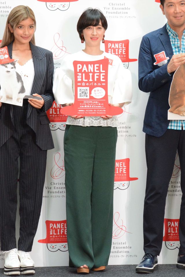 ローラ、笑顔！クールなジャケット姿でイベント登場！一般財団法人クリステル・ヴィ・アンサンブル「新プロジェクト“Panel for LIFE”発表会＆トークショー」（8枚目）