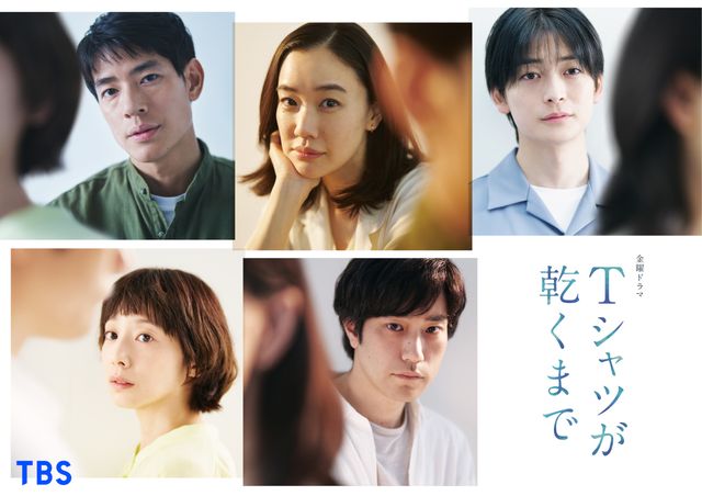 左上から時計回りに中島歩、蒼井優、高橋文哉、松山ケンイチ、夏帆