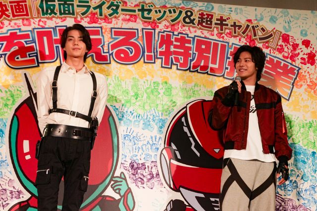 今井竜太郎＆長田光平が現る！小学校プレミアイベントの様子（3枚目）