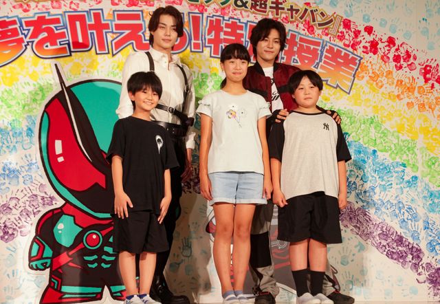 今井竜太郎＆長田光平が現る！小学校プレミアイベントの様子（5枚目）