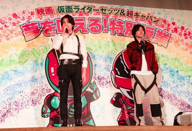今井竜太郎＆長田光平が現る！小学校プレミアイベントの様子（6枚目）