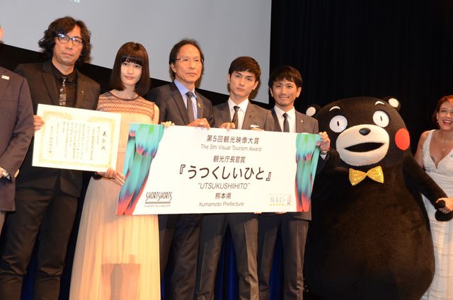 橋本愛、高良健吾登壇！「ショートショートフィルムフェスティバル＆アジア2016」トークショー ギャラリー（4枚目）