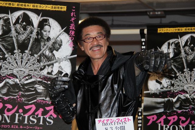 武井壮を左ストレートで一撃！イベントフォトギャラリー（12枚目）