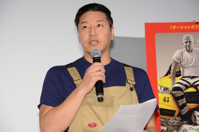 Matt、桑田家の驚きの教育事情を明かす！　画像ギャラリー：フォトギャラリー