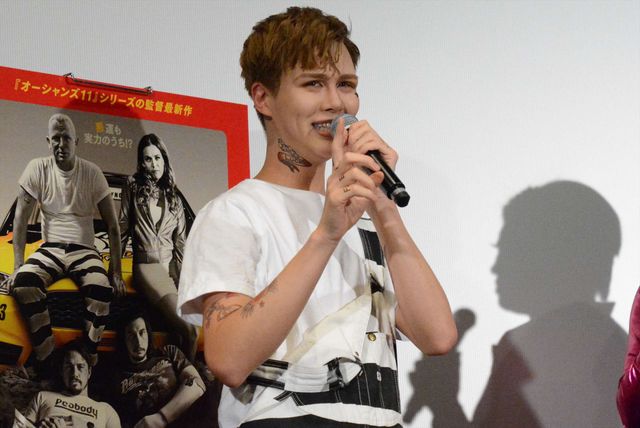 Matt、桑田家の驚きの教育事情を明かす！　画像ギャラリー（8枚目）