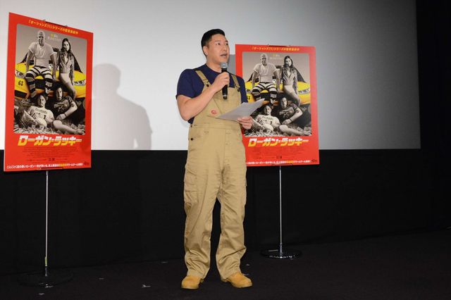 Matt、桑田家の驚きの教育事情を明かす！　画像ギャラリー（12枚目）