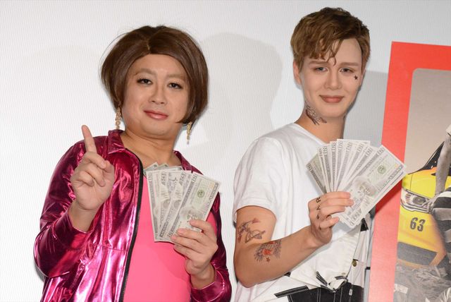 Matt、桑田家の驚きの教育事情を明かす！　画像ギャラリー（15枚目）