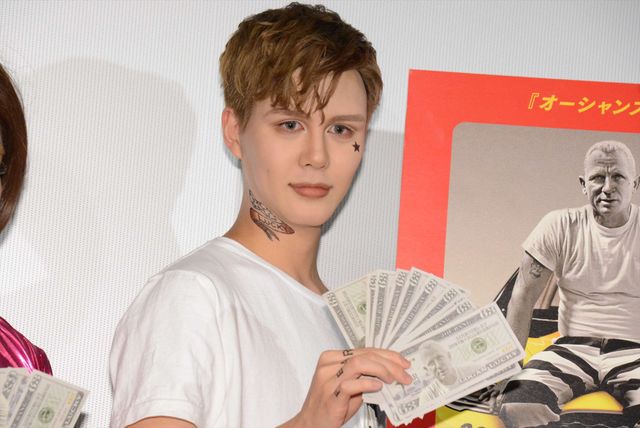 Matt、桑田家の驚きの教育事情を明かす！　画像ギャラリー（18枚目）