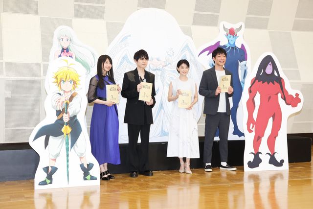 梶裕貴＆雨宮天『劇場版　七つの大罪　光に呪われし者たち』公開アフレコに登場！（21枚目）