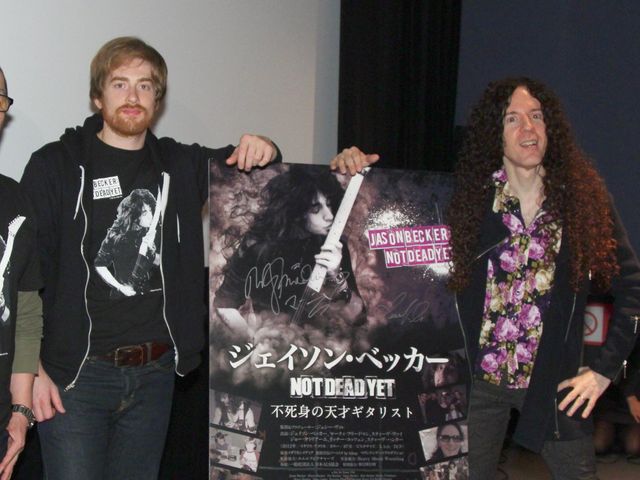 ギタリストのマーティ・フリードマン、ALSを発症した親友ジェイソン・ベッカーへの思いを語る　画像ギャラリー（2枚目）