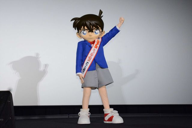 倉木麻衣、応援上映でサプライズ登場！『名探偵コナン　から紅の恋歌（ラブレター）』大ヒット記念パーティー（3枚目）