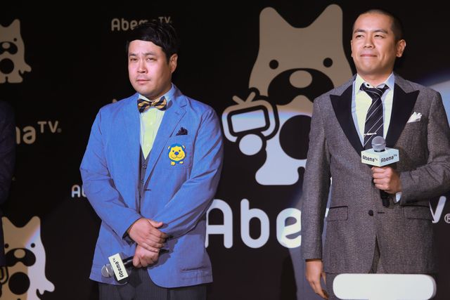 みのもんた、ネット番組でキャスター復帰！「AbemaTV本開局記者発表会」フォトギャラリー（3枚目）