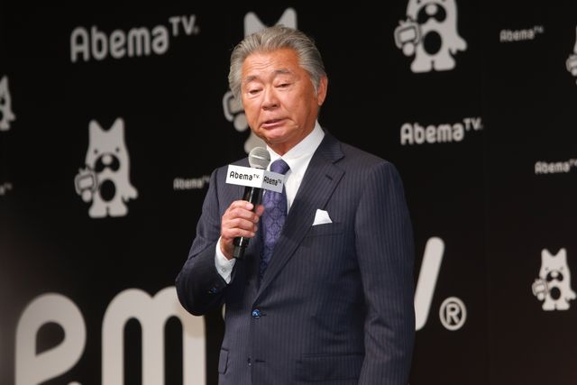 みのもんた、ネット番組でキャスター復帰！「AbemaTV本開局記者発表会」フォトギャラリー（10枚目）