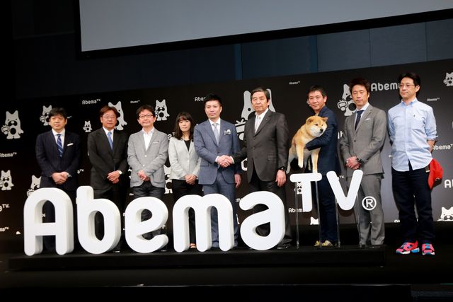 みのもんた、ネット番組でキャスター復帰！「AbemaTV本開局記者発表会」フォトギャラリー（14枚目）