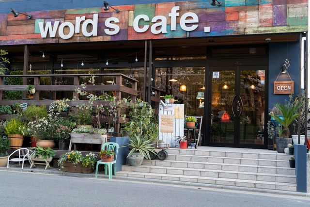 北村匠海の切ない顔『春待つ僕ら』メイキング＆場面写真（2枚目）