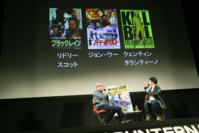 タランティーノ、ジョン・ウー、ナ・ホンジン…外国人監督に愛される國村隼が俳優人生を振り返る　画像ギャラリー（4枚目）