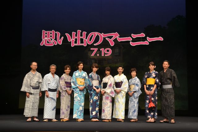 映画『思い出のマーニー』完成披露会見フォトギャラリー（21枚目）