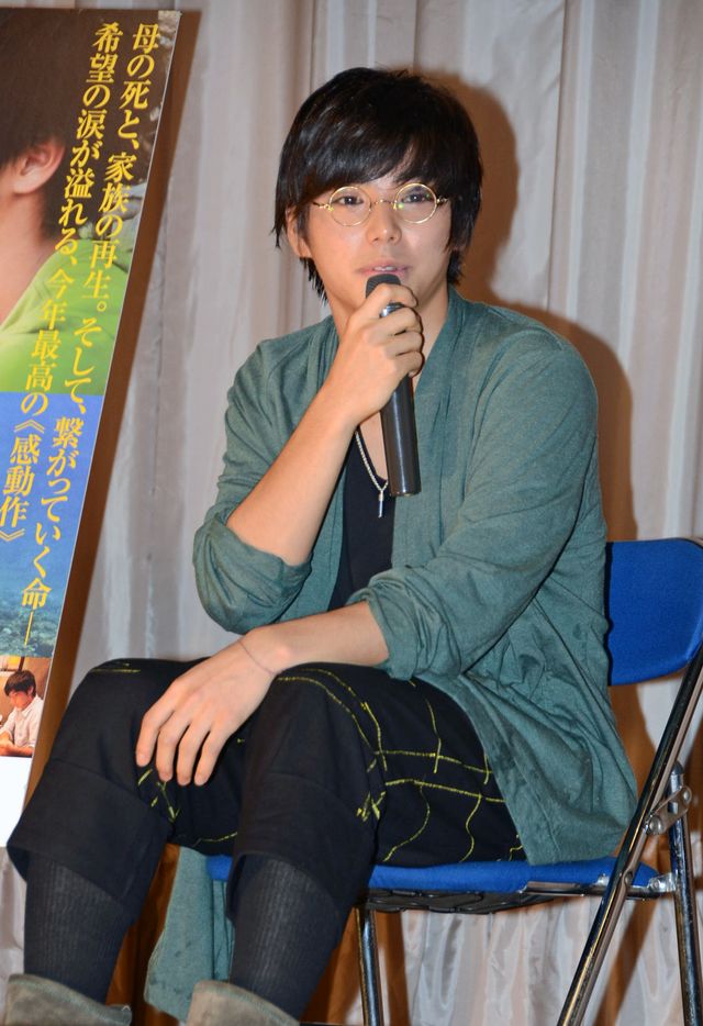 UA似？村上虹郎が父・淳と親子トーク！フォトギャラリー：フォトギャラリー