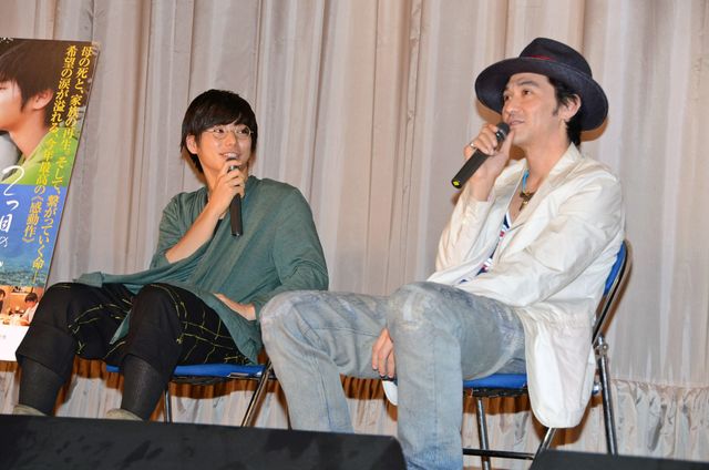 UA似？村上虹郎が父・淳と親子トーク！フォトギャラリー（2枚目）