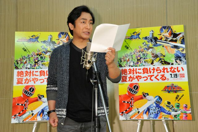 片岡愛之助が変身！「仮面ライダーマルス」フォトギャラリー：フォトギャラリー