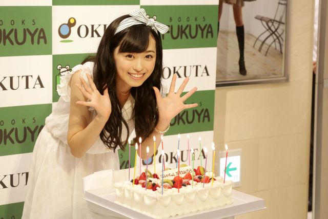 まいんちゃん福原遥、16歳の今後は女優業に力！　あ目標は井上真央！　画像ギャラリー（2枚目）