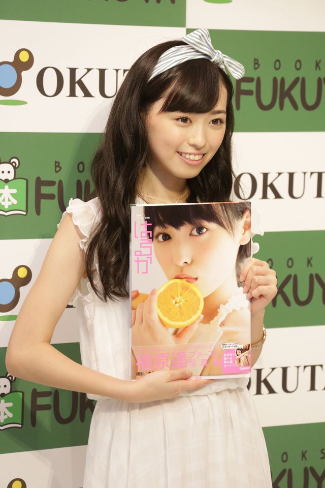 まいんちゃん福原遥、16歳の今後は女優業に力！　あ目標は井上真央！　画像ギャラリー（7枚目）