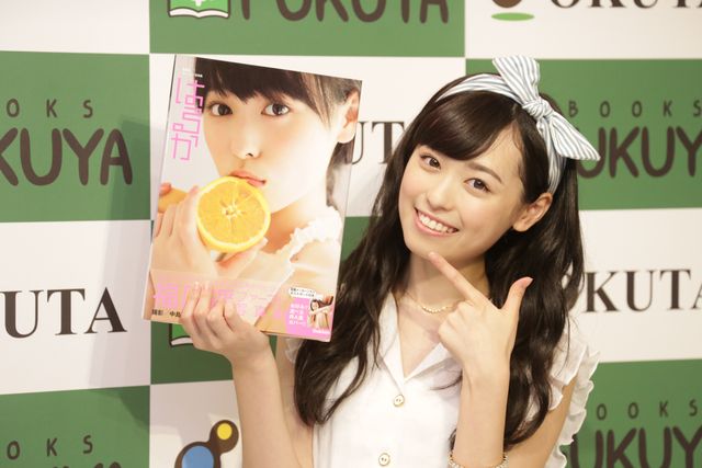 まいんちゃん福原遥、16歳の今後は女優業に力！　あ目標は井上真央！　画像ギャラリー（8枚目）