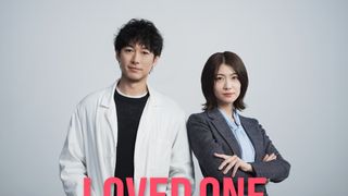 ディーン・フジオカ、約6年半ぶりフジ連ドラ主演　瀧内公美と法医学者×官僚バディ結成