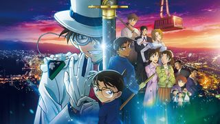 【ネタバレなし】名探偵コナン『100万ドルの五稜星』観る前に!知っておきたいこと