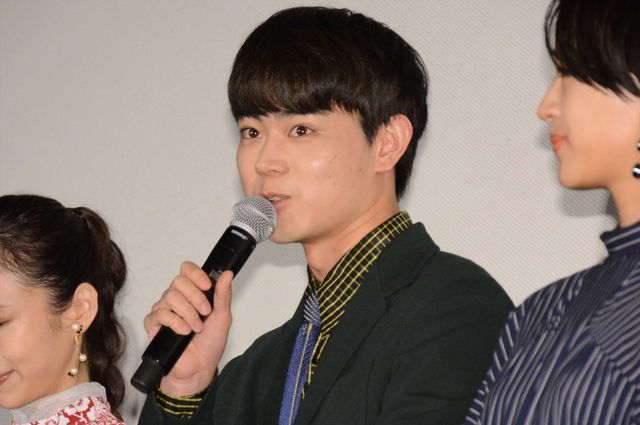 趣里、菅田将暉ら登壇『生きてるだけで、愛。』完成披露舞台あいさつ（2枚目）