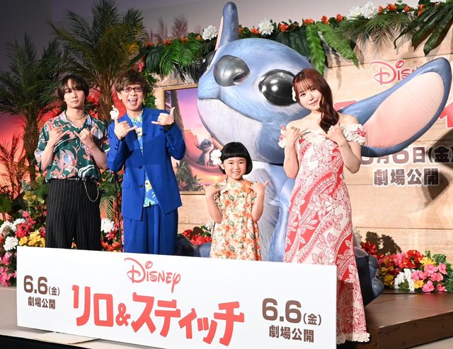 ME:Iメンバーのサプライズ登場にMOMONA感激！『リロ＆スティッチ』上映会：フォトギャラリー