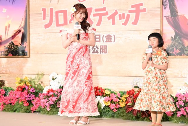 ME:Iメンバーのサプライズ登場にMOMONA感激！『リロ＆スティッチ』上映会（9枚目）