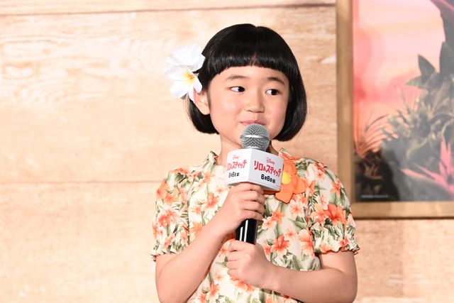 ME:Iメンバーのサプライズ登場にMOMONA感激！『リロ＆スティッチ』上映会（10枚目）