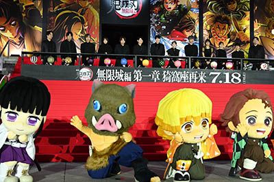 柱キャスト集結！『劇場版「鬼滅の刃」無限城編　第一章　猗窩座再来』公開直前萬来祈願イベント（22枚目）