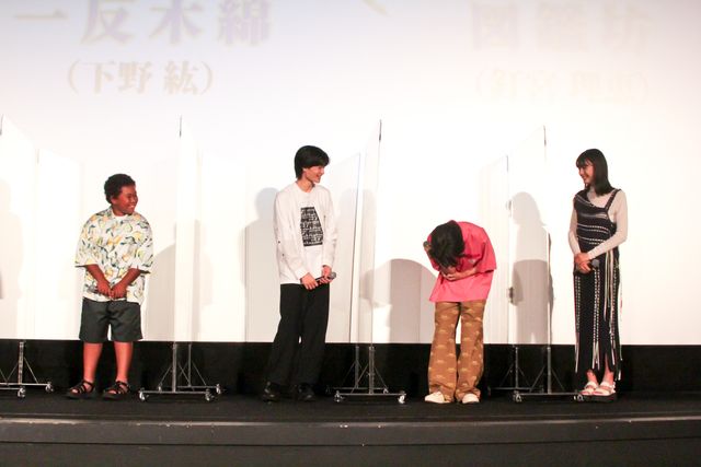 柴崎楓雅、感極まり涙…釘宮理恵、下野紘、杉田智和がサプライズ登場：フォトギャラリー