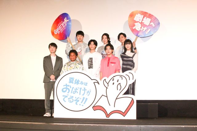 柴崎楓雅、感極まり涙…釘宮理恵、下野紘、杉田智和がサプライズ登場（29枚目）