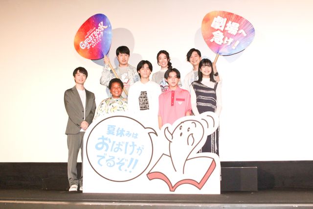 柴崎楓雅、感極まり涙…釘宮理恵、下野紘、杉田智和がサプライズ登場（31枚目）