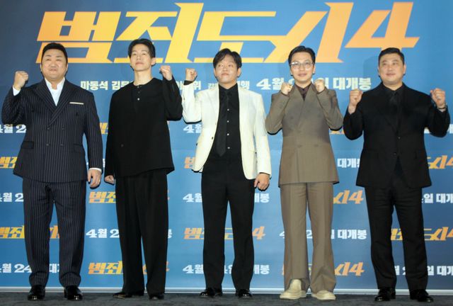 キュートなマブリーがいっぱい！『犯罪都市4』製作報告会（10枚目）