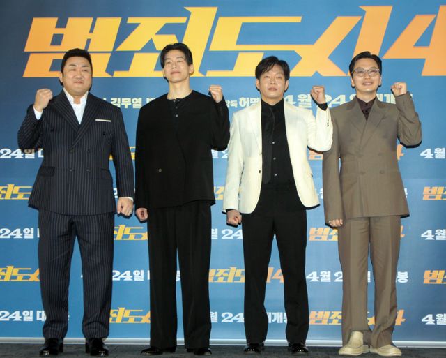 キュートなマブリーがいっぱい！『犯罪都市4』製作報告会（11枚目）