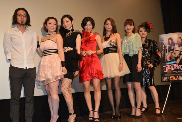 映画『ちょっとかわいいアイアンメイデン』初日舞台あいさつフォトギャラリー：フォトギャラリー