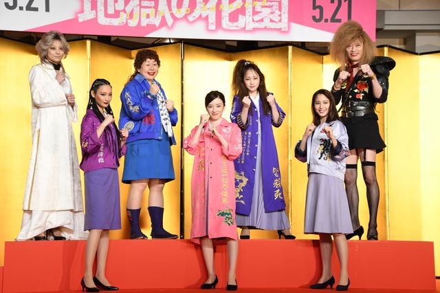 遠藤憲一が還暦前にヤンキーOL役！『地獄の花園』完成報告謝罪イベント：フォトギャラリー